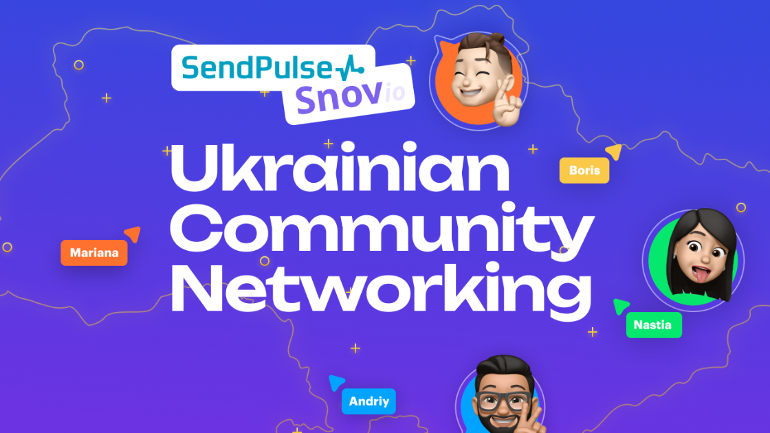  Ukrainian Networking Web Summit
